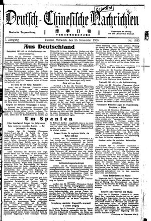 Deutsch-chinesische Nachrichten on Nov 25, 1936