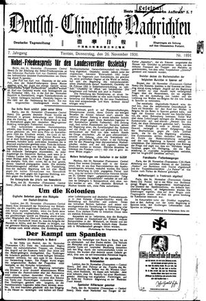 Deutsch-chinesische Nachrichten vom 26.11.1936