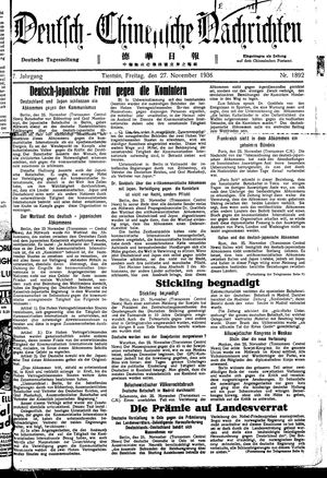 Deutsch-chinesische Nachrichten on Nov 27, 1936