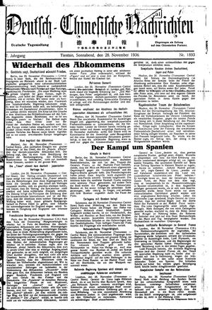 Deutsch-chinesische Nachrichten vom 28.11.1936