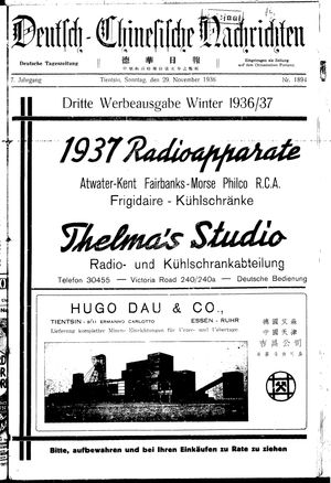 Deutsch-chinesische Nachrichten vom 29.11.1936