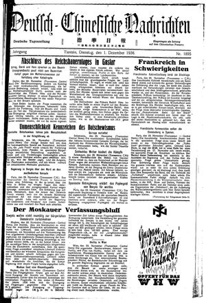 Deutsch-chinesische Nachrichten vom 01.12.1936
