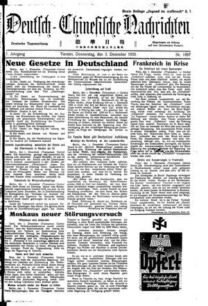 Deutsch-chinesische Nachrichten on Dec 3, 1936