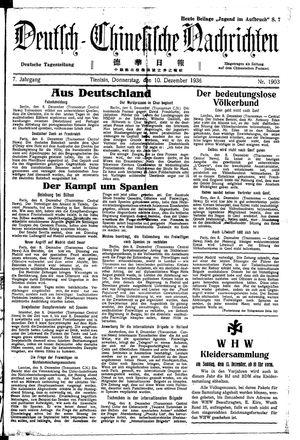 Deutsch-chinesische Nachrichten on Dec 10, 1936
