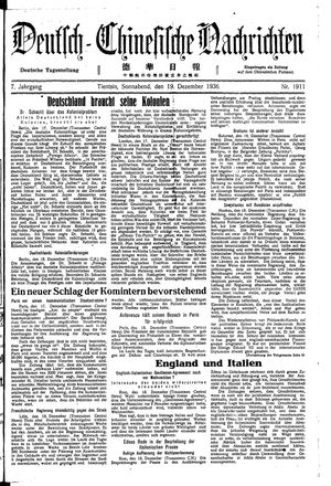 Deutsch-chinesische Nachrichten vom 19.12.1936
