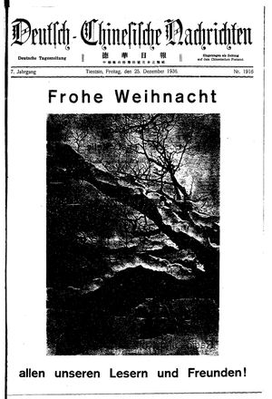 Deutsch-chinesische Nachrichten vom 25.12.1936