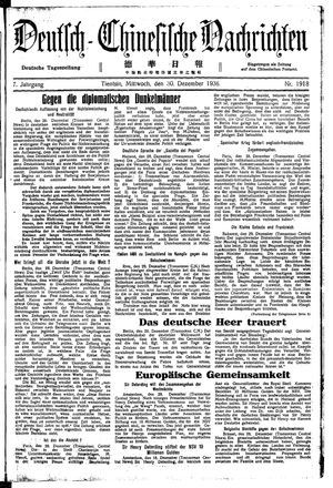 Deutsch-chinesische Nachrichten vom 30.12.1936