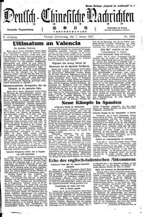 Deutsch-chinesische Nachrichten vom 07.01.1937