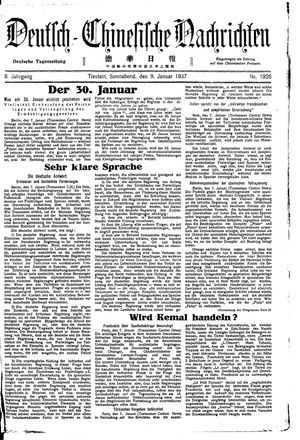 Deutsch-chinesische Nachrichten vom 09.01.1937