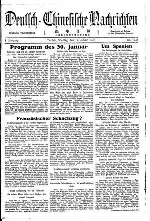 Deutsch-chinesische Nachrichten on Jan 17, 1937
