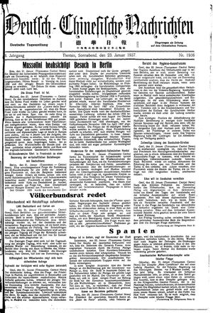 Deutsch-chinesische Nachrichten vom 23.01.1937