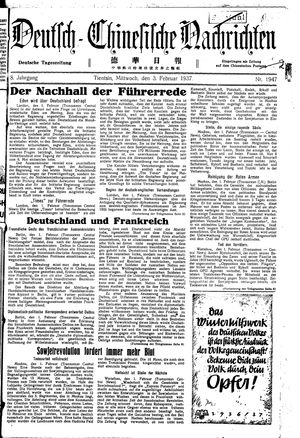 Deutsch-chinesische Nachrichten on Feb 3, 1937