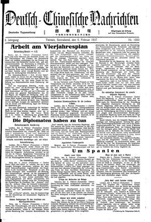 Deutsch-chinesische Nachrichten vom 06.02.1937