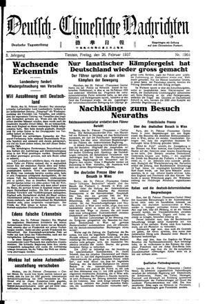 Deutsch-chinesische Nachrichten vom 26.02.1937