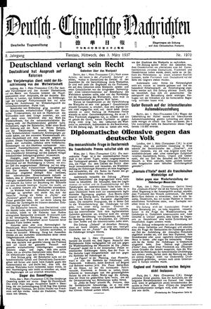 Deutsch-chinesische Nachrichten vom 03.03.1937