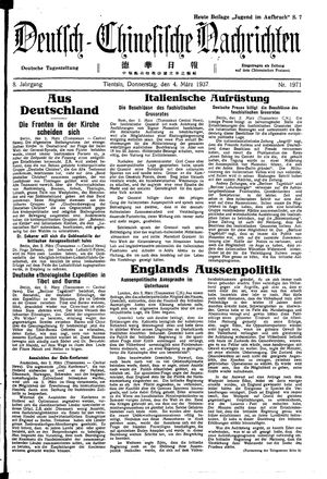 Deutsch-chinesische Nachrichten on Mar 4, 1937