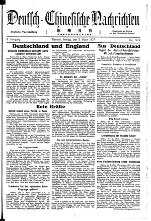 Deutsch-chinesische Nachrichten vom 05.03.1937