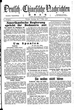 Deutsch-chinesische Nachrichten vom 07.03.1937