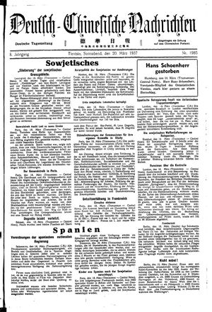 Deutsch-chinesische Nachrichten vom 20.03.1937