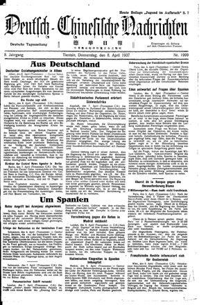 Deutsch-chinesische Nachrichten vom 08.04.1937