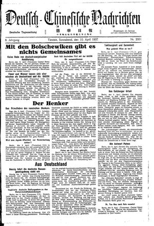 Deutsch-chinesische Nachrichten on Apr 10, 1937