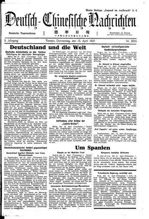 Deutsch-chinesische Nachrichten vom 15.04.1937