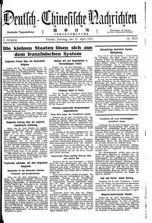 Deutsch-chinesische Nachrichten vom 27.04.1937