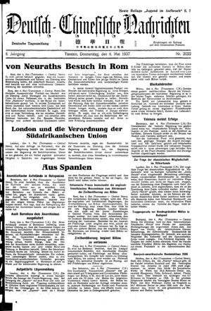 Deutsch-chinesische Nachrichten vom 06.05.1937