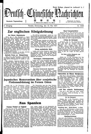 Deutsch-chinesische Nachrichten vom 13.05.1937