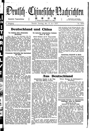 Deutsch-chinesische Nachrichten on Jun 13, 1937