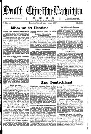 Deutsch-chinesische Nachrichten vom 16.06.1937