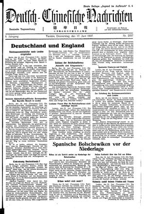 Deutsch-chinesische Nachrichten on Jun 17, 1937