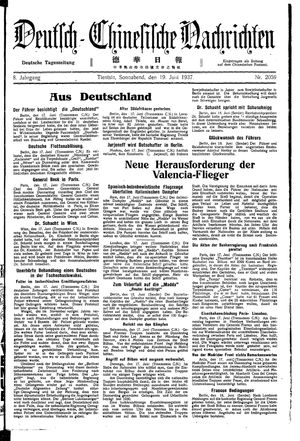 Deutsch-chinesische Nachrichten on Jun 19, 1937