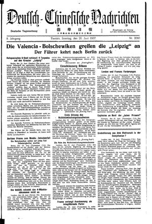 Deutsch-chinesische Nachrichten on Jun 20, 1937