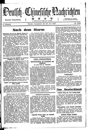 Deutsch-chinesische Nachrichten vom 26.06.1937