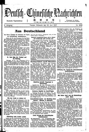 Deutsch-chinesische Nachrichten vom 30.06.1937