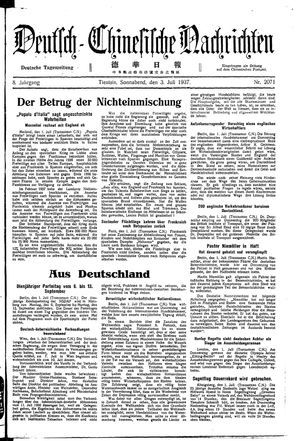 Deutsch-chinesische Nachrichten vom 03.07.1937