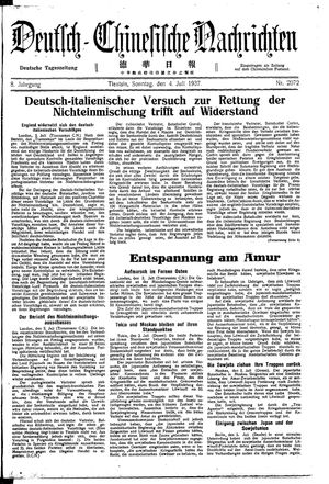 Deutsch-chinesische Nachrichten on Jul 4, 1937