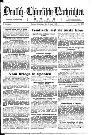 Deutsch-chinesische Nachrichten on Jul 6, 1937
