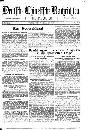 Deutsch-chinesische Nachrichten vom 07.07.1937