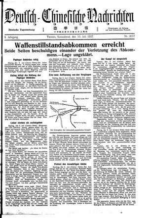 Deutsch-chinesische Nachrichten on Jul 10, 1937