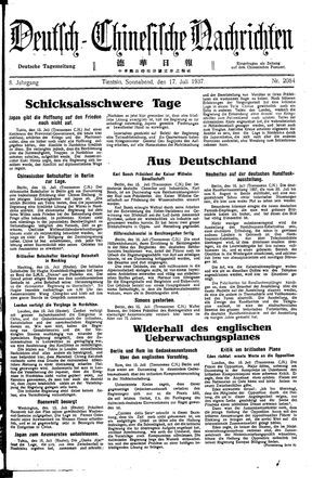 Deutsch-chinesische Nachrichten vom 17.07.1937