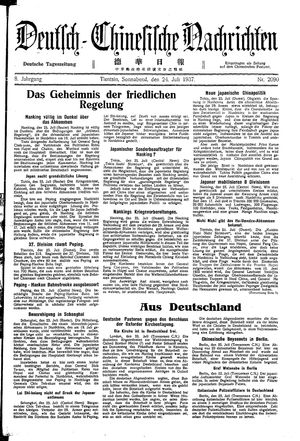 Deutsch-chinesische Nachrichten on Jul 24, 1937