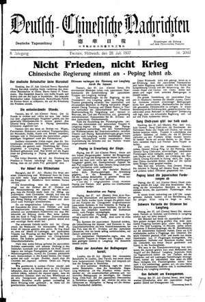 Deutsch-chinesische Nachrichten vom 28.07.1937