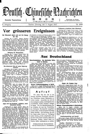 Deutsch-chinesische Nachrichten vom 03.08.1937