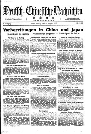 Deutsch-chinesische Nachrichten vom 06.08.1937