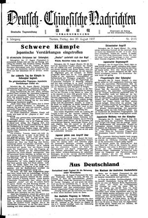 Deutsch-chinesische Nachrichten on Aug 20, 1937