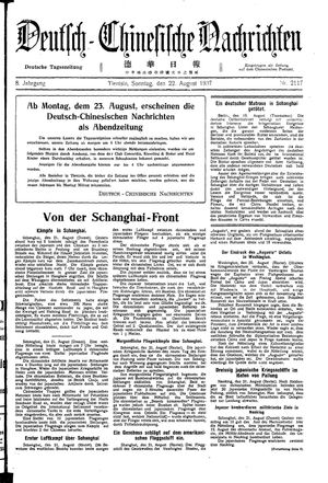 Deutsch-chinesische Nachrichten vom 22.08.1937