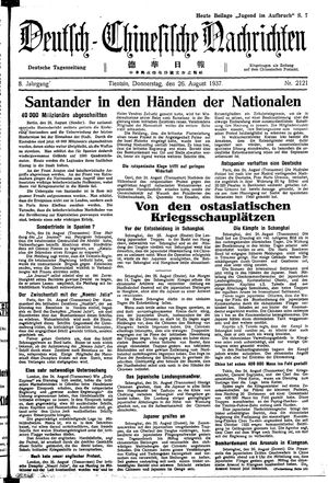 Deutsch-chinesische Nachrichten on Aug 26, 1937