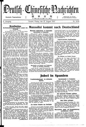 Deutsch-chinesische Nachrichten vom 27.08.1937
